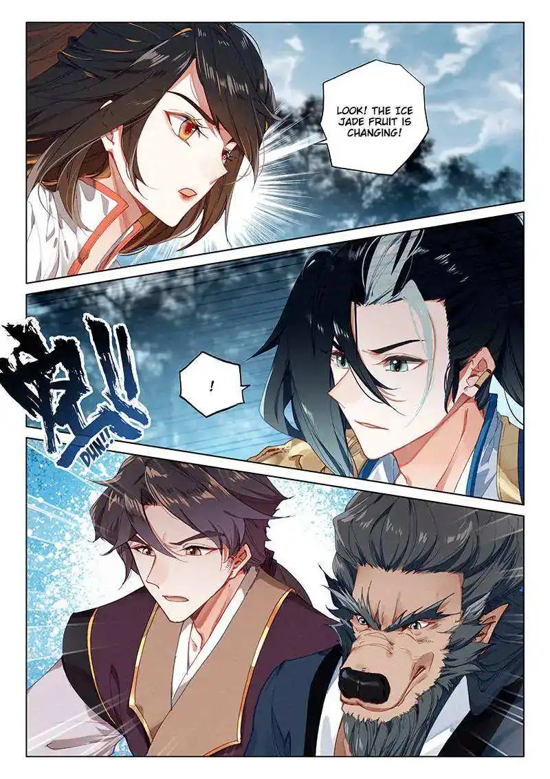 Soaring Sword Odyssey Chapter 31 7